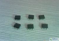 单片机与集成电路设计开发综合指南