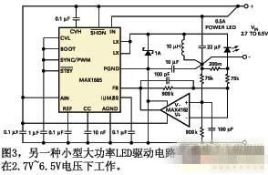 基于高频开关稳压器的LED稳压电路设计方案与集成电路设计考量