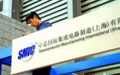 台积电赴美建厂，会是下一个富士康的教训吗？